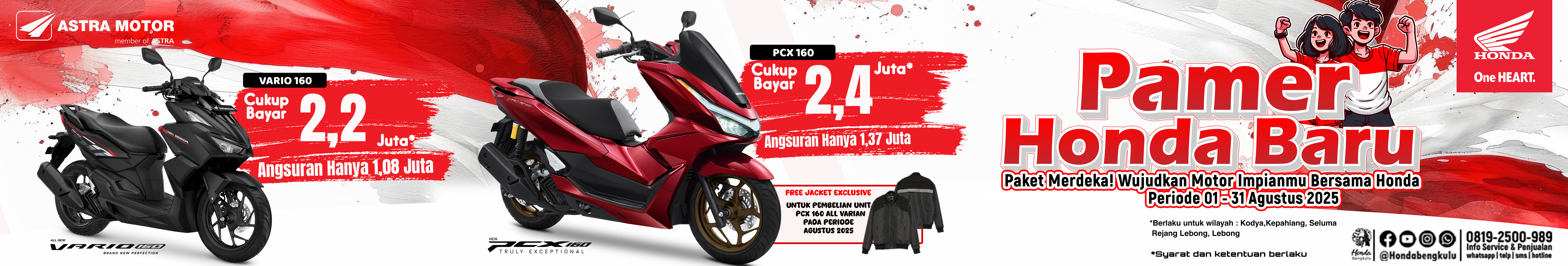 HONDA BANNER 