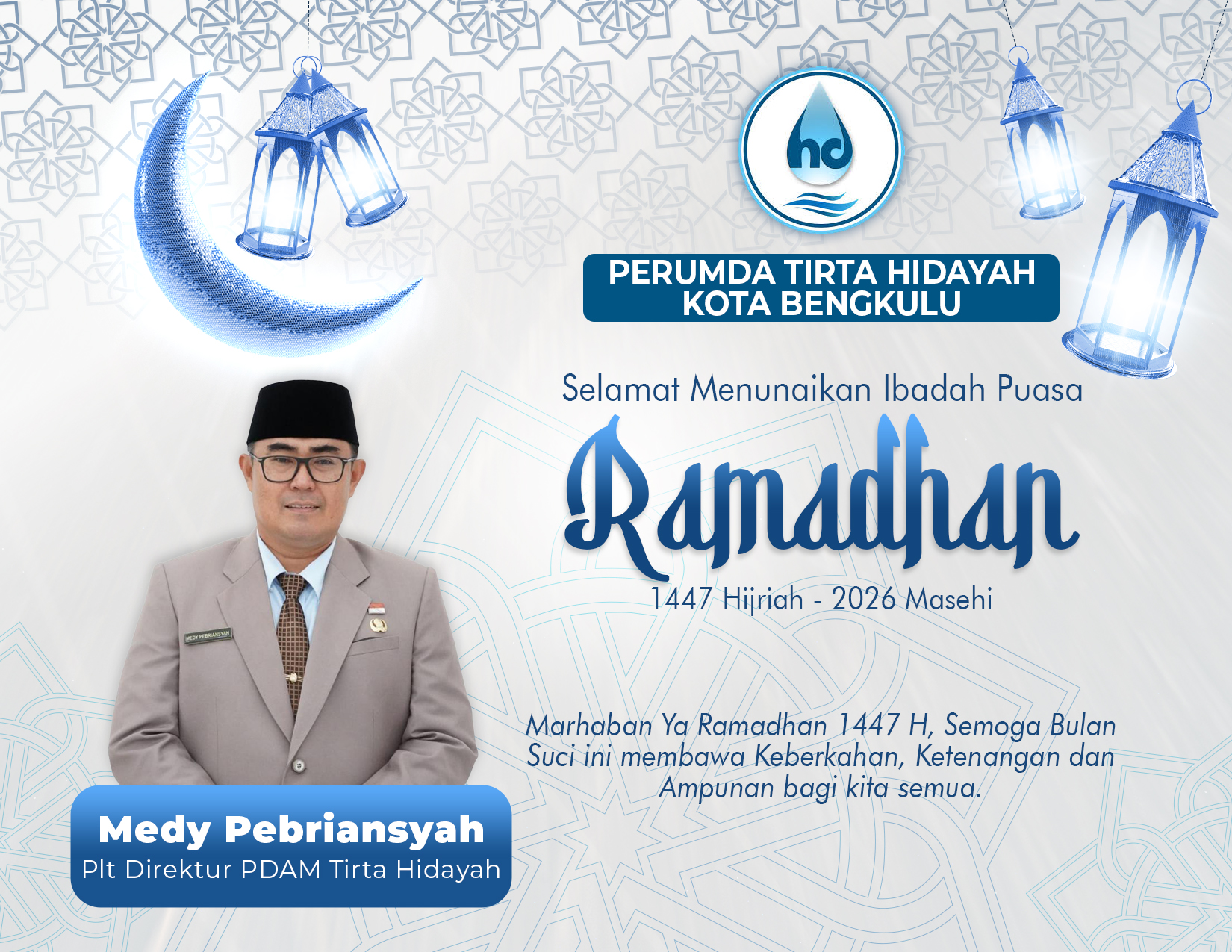 PDAM RAMADHAN 