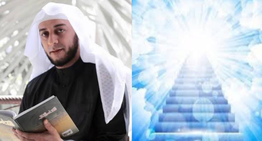 Ingin Dijamin Dapat Rumah di Surga, Syekh Ali Jaber: Baca 10 Kali Surah Pendek Ini Setiap Hari