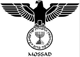 Situs Mossad Diserang Hacker