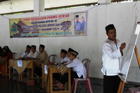 Fahmil Qur’an Pelajar