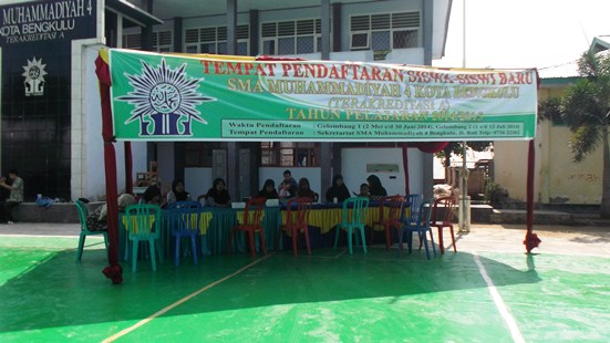 PPDB SMA/SMK Serentak 2 Juli