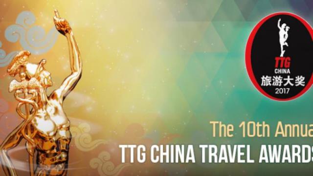 Kemenpar Raih Penghargaan China Travel Award 2016