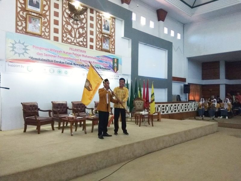 Ketua Umum IPM Kota Bengkulu Dilantik