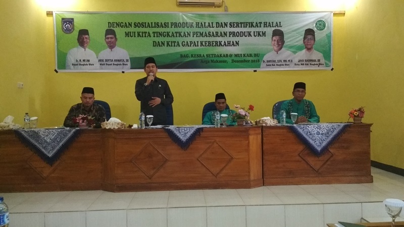 Sosialisasi Produk dan Sertifikasi Halal