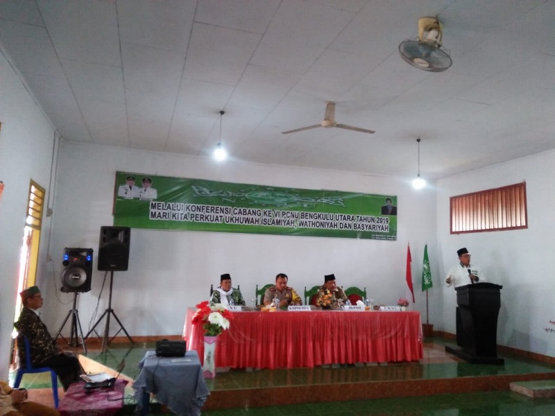 Bupati: Ormas Islam Aset Pemerintah