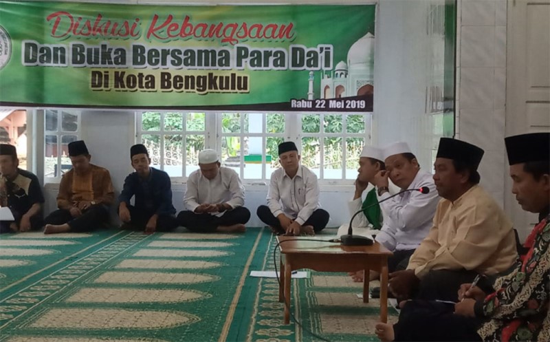 Dai Bahas Kondisi RI