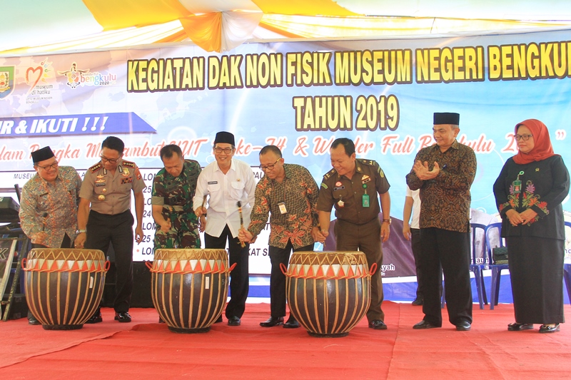 Museum Pamerkan Senjata Tradisional