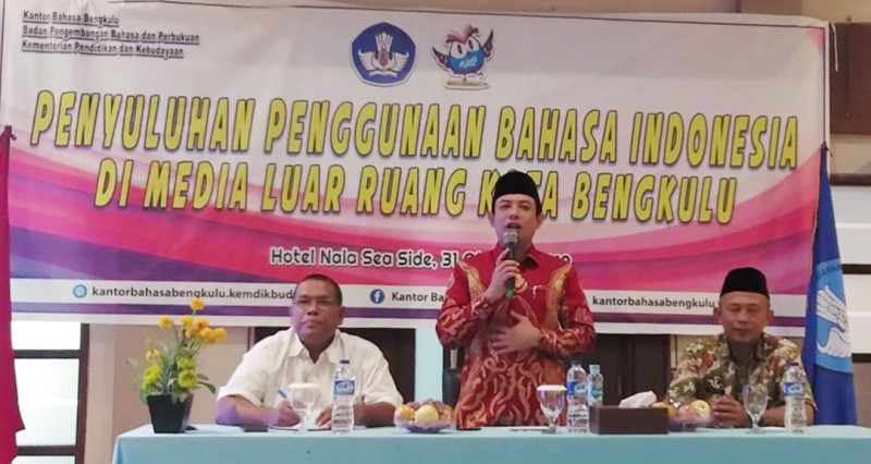 ASN Diminta Gunakan Bahasa Indonesia Selama Berada di Kantor