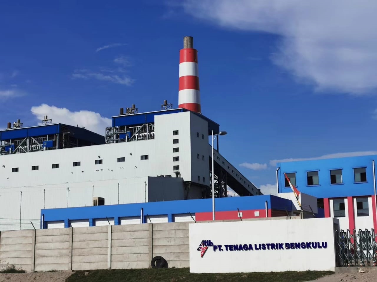Waspada Corona,  PLTU Bengkulu 2×100 MW Terapkan WFH Karyawan