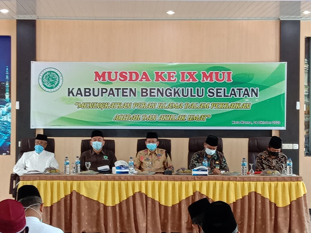 Abdullah Munir Ketua MUI BS