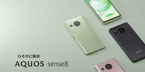 Sharp Luncurkan Smartphone Terbaru Aquos Sense8, Cek Harga dan Fiturnya!
