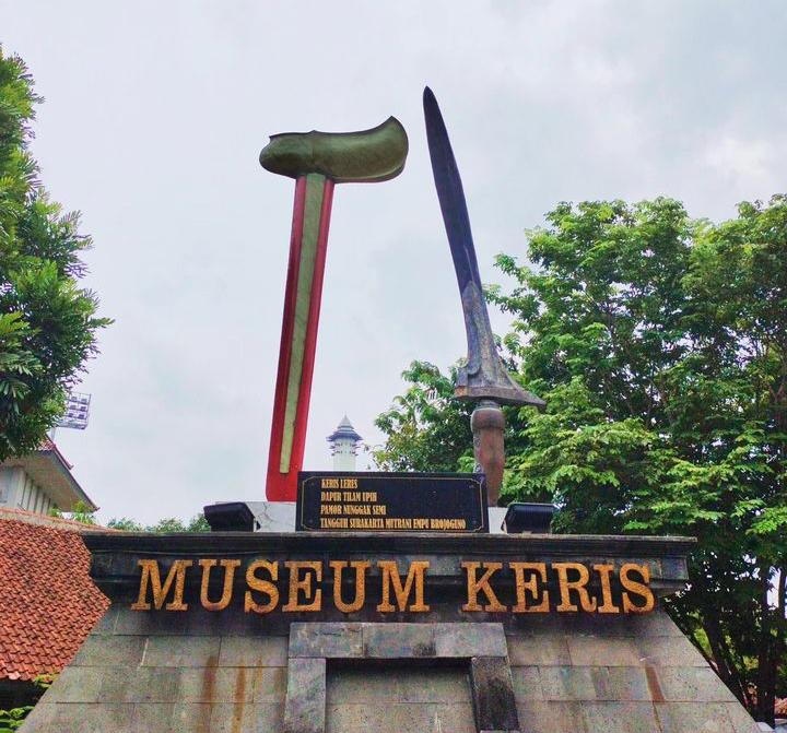 Berkunjung ke Museum Keris Nusantara di Kota Solo Jawa Tengah 