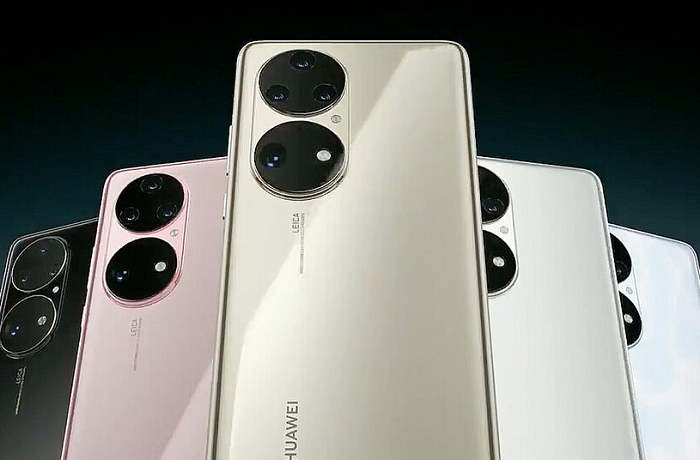 Huawei P50 Pro, Inovasi Terkini dalam Dunia Smartphone