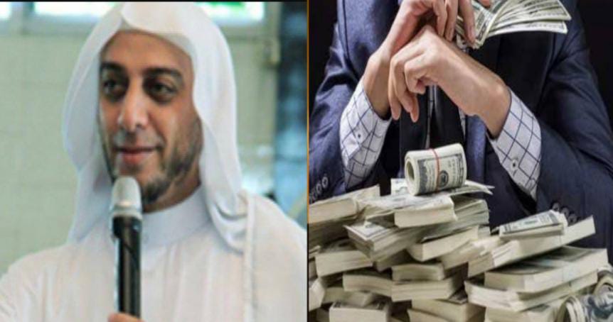 Tanda-tanda Seseorang akan Dapat Kekayaan, Syekh Ali Jaber: Ketahui 3 Isyarat Ini