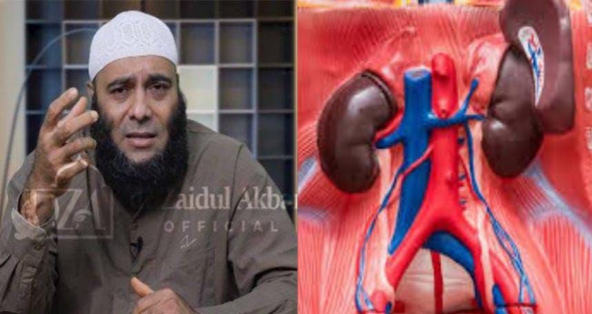 Bila Tanda ini Muncul di Muka, dr Zaidul Akbar Sebut Tanda Ginjal dan Limpa Dalam Bahaya