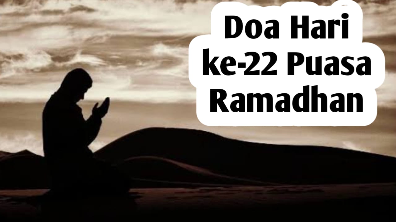 Doa Hari ke-12 Puasa Ramadhan, Agar Dibukakan Pintu Anugerah