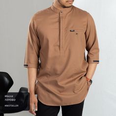 Ini Dia Sejarah dan Teori Asal Usul Baju Koko, Baju Khas Acara Keagamaan Islam 