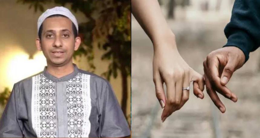 Habib Jafar Mengibaratkan Jodoh Seperti Masuk Hutan, Berikut Penjelasannya