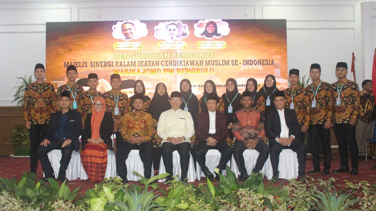  Pengurus MASIKA-ICMI PW Bengkulu Dikukuhkan dan Launching Leadership Short Course Mundzirul
