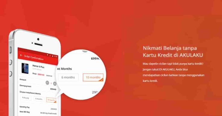 Ingin Kredit HP Mudah dan Cepat Tanpa DP, Simak Persyaratan dan Cara Pengajuan Kredit HP di Aplikasi Akulaku