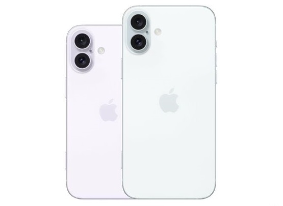 Akan Segera Diluncurkan September ini, Simak Spesifikasi dan Fitur Terbaru yang Tawarkan iPhone 16