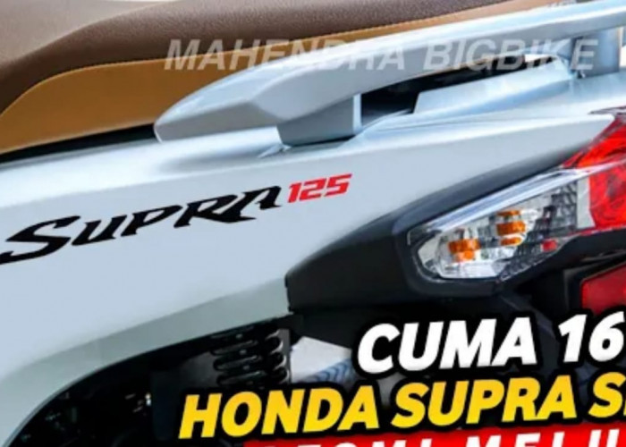 Bikin Penasaran, Honda Perkenalkan Supra Versi Matic dengan Mesin 110 cc