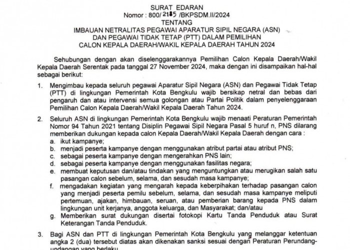 Walikota Bengkulu Keluarkan Surat Edaran Tentang Imbauan Netralitas ASN dan PTT di Pilkada 2024